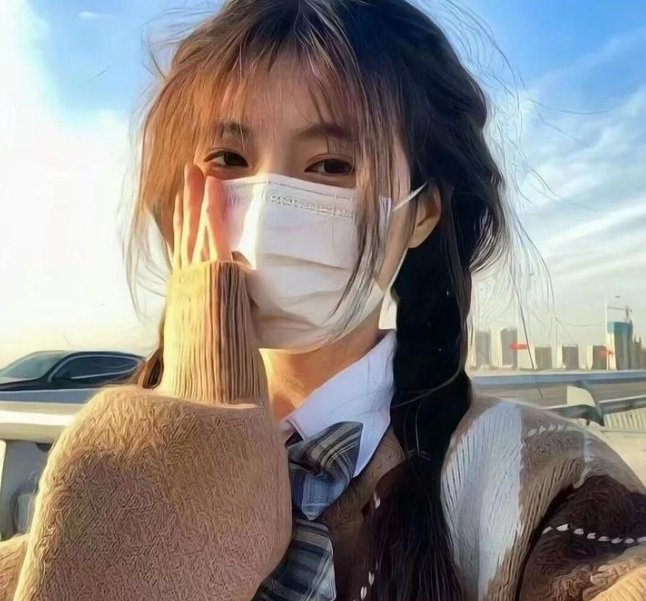 女子私校
