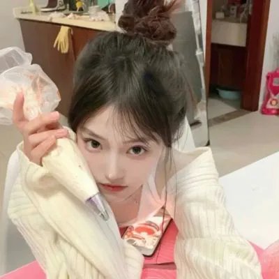 真爱入侵